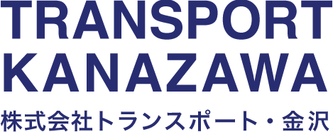 株式会社トランスポート・金沢