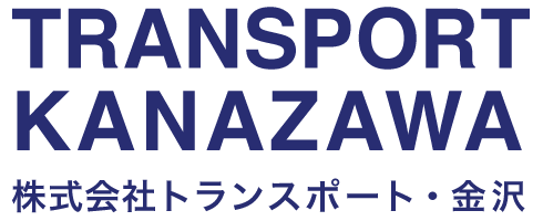 株式会社トランスポート・金沢